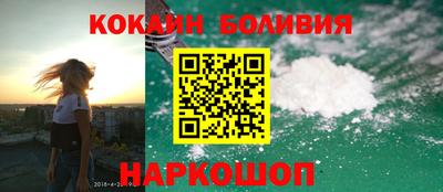 не бодяженный Гусь-Хрустальный