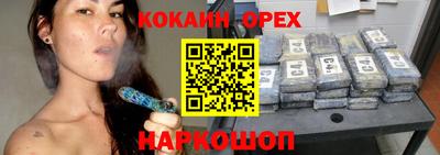сатива Дубна