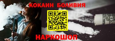 не бодяженный Гусь-Хрустальный