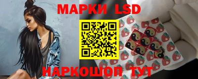 PSILOCYBIN Донской