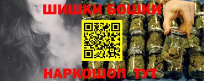mdpv Гусев