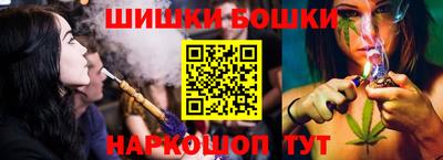 марки lsd Гусиноозёрск