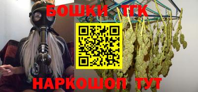 не бодяженный Гусь-Хрустальный