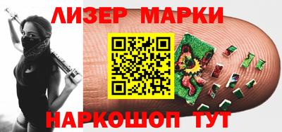 mdpv Гусев