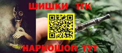 PSILOCYBIN Донской