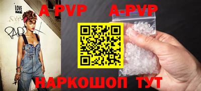 PSILOCYBIN Донской