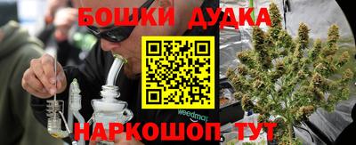 не бодяженный Гусь-Хрустальный