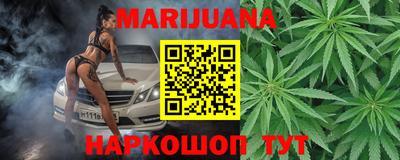 амфетамин Донецк