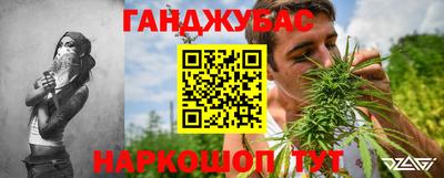 марки lsd Гусиноозёрск