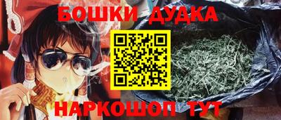 не бодяженный Гусь-Хрустальный