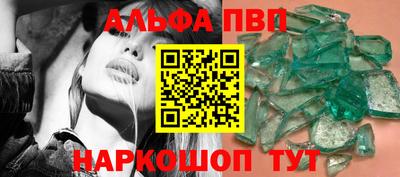 не бодяженный Гусь-Хрустальный