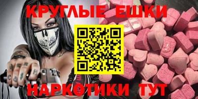 марки lsd Гусиноозёрск