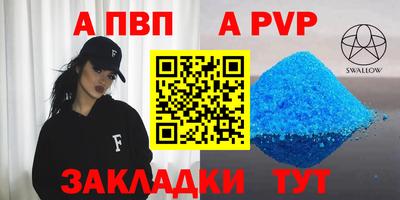 марки lsd Гусиноозёрск