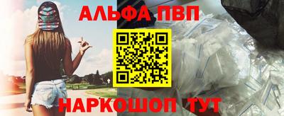 mdpv Гусев