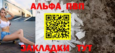 mdpv Гусев