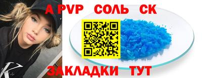 не бодяженный Гусь-Хрустальный