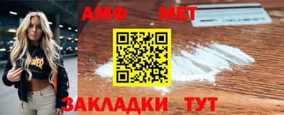 PSILOCYBIN Донской