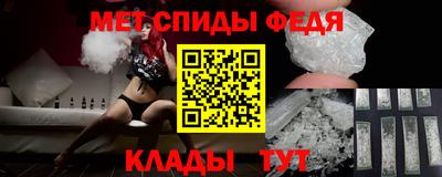 марки lsd Гусиноозёрск