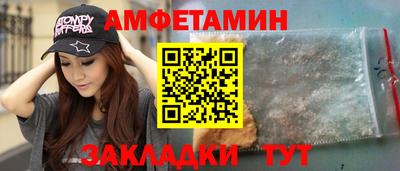 марки lsd Гусиноозёрск