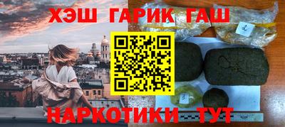 сатива Дубна
