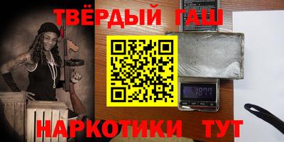 сатива Дубна