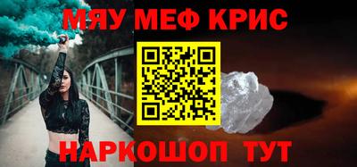 марки lsd Гусиноозёрск