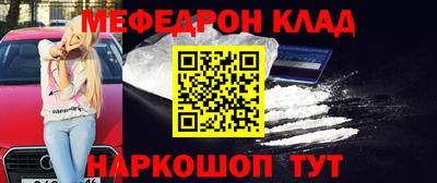 марки lsd Гусиноозёрск