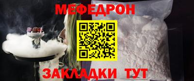 не бодяженный Гусь-Хрустальный